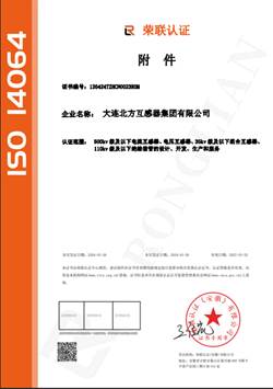 宝马bm1122线路顶级(中国游)有限公司官网