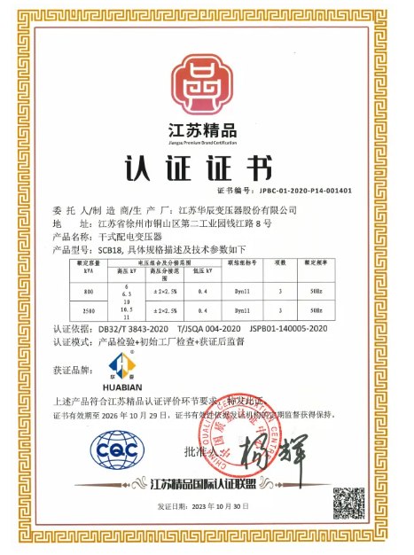 宝马bm1122线路顶级(中国游)有限公司官网