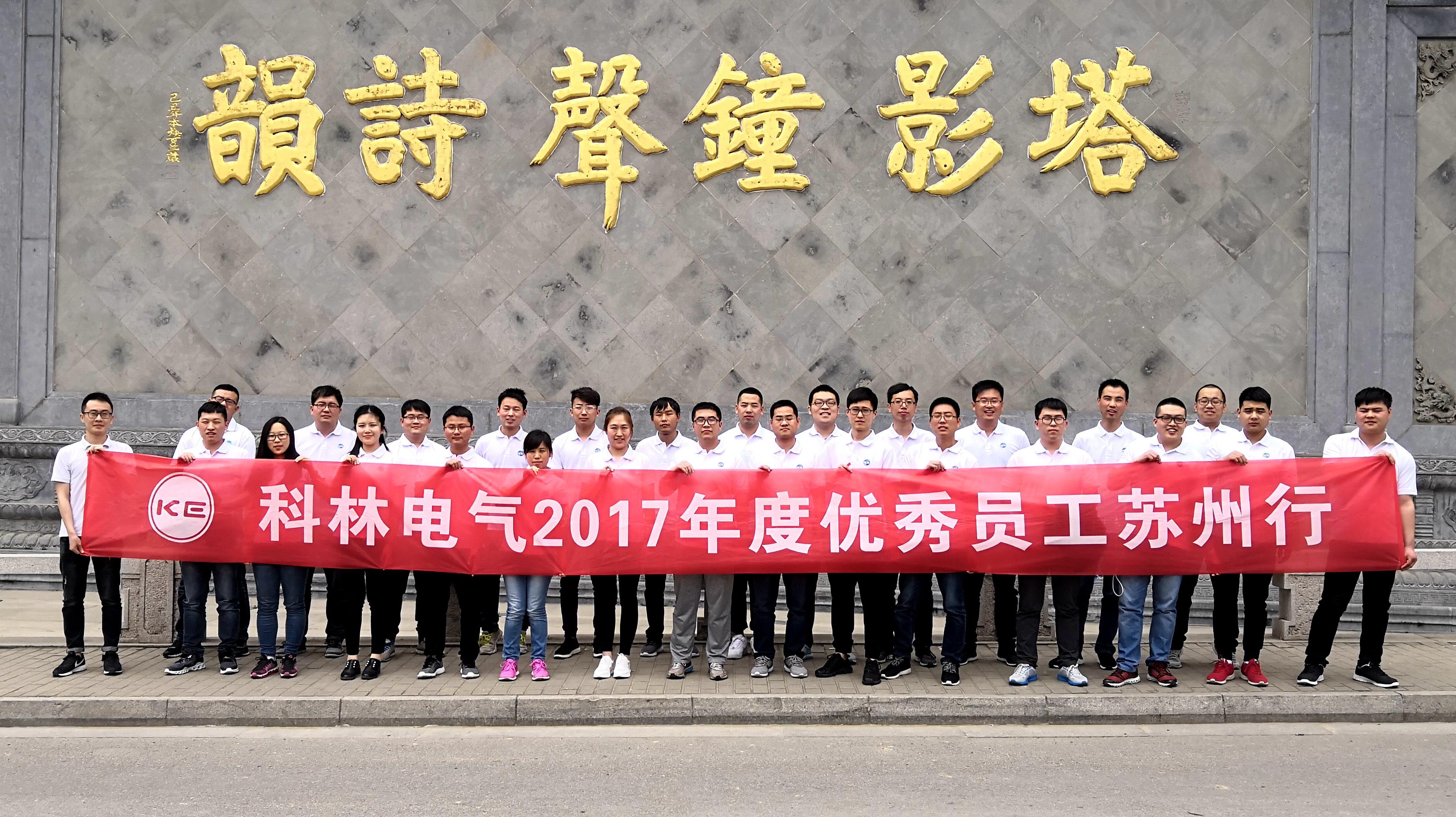 宝马bm1122线路顶级生涯