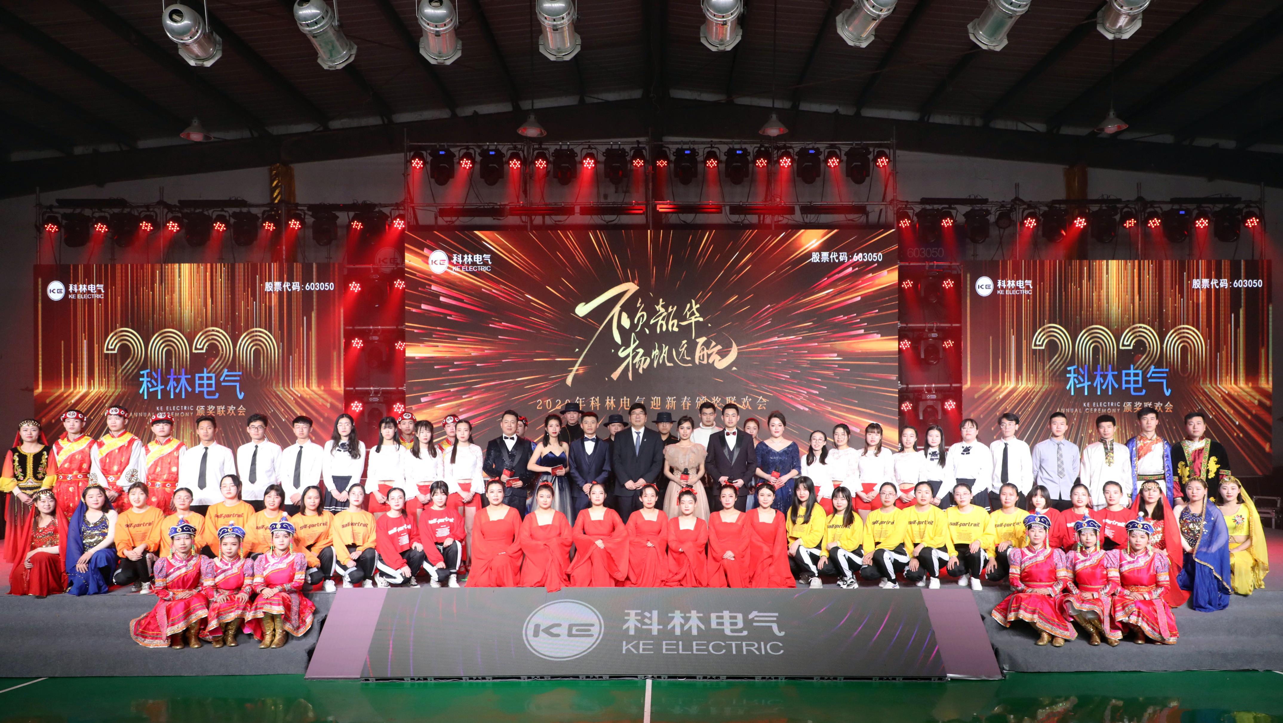 宝马bm1122线路顶级生涯