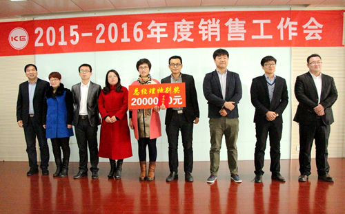 宝马bm1122线路顶级(中国游)有限公司官网