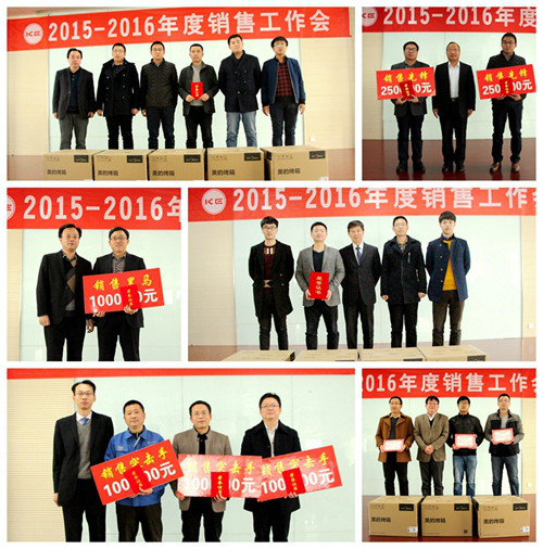 宝马bm1122线路顶级(中国游)有限公司官网