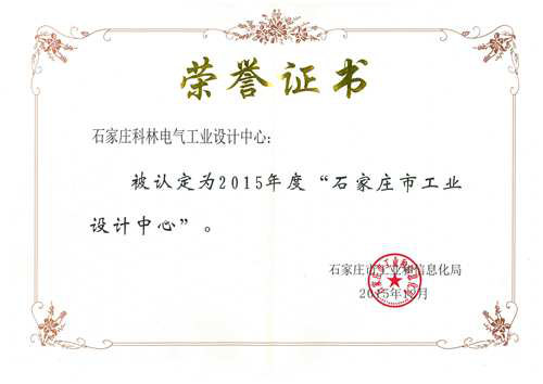 宝马bm1122线路顶级(中国游)有限公司官网