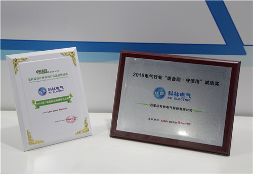 宝马bm1122线路顶级(中国游)有限公司官网