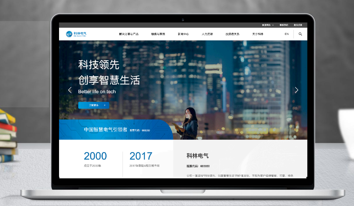 宝马bm1122线路顶级(中国游)有限公司官网