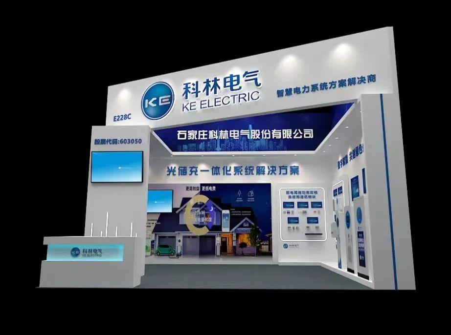 宝马bm1122线路顶级(中国游)有限公司官网