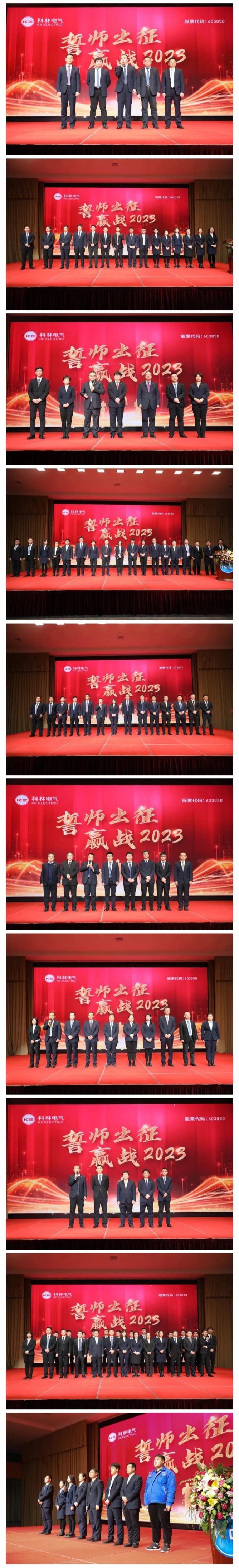 宝马bm1122线路顶级(中国游)有限公司官网