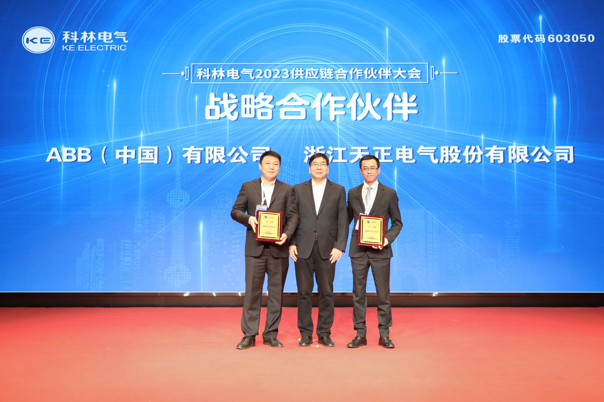 宝马bm1122线路顶级(中国游)有限公司官网