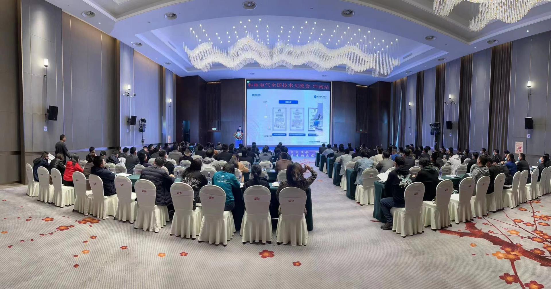 宝马bm1122线路顶级(中国游)有限公司官网