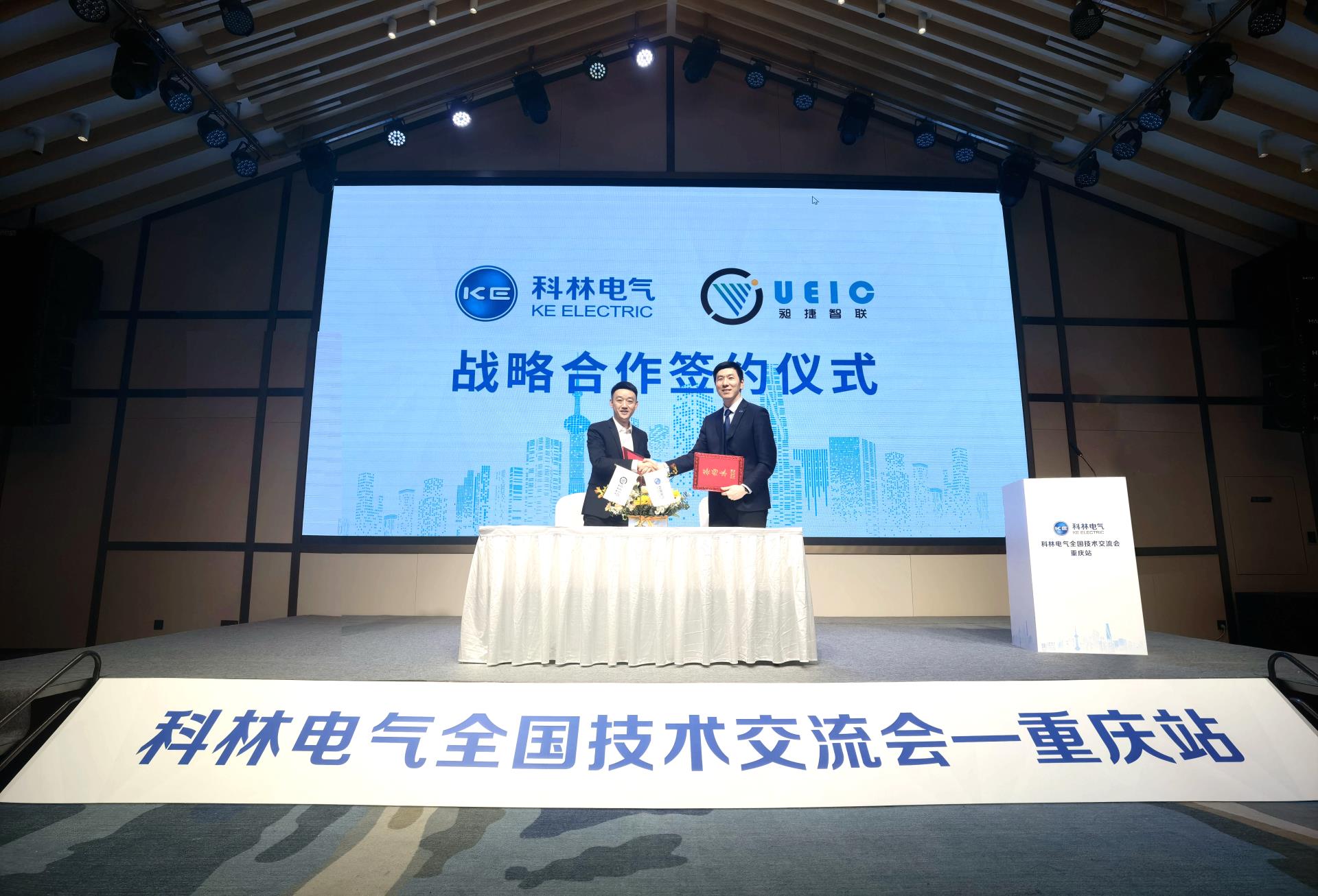 宝马bm1122线路顶级(中国游)有限公司官网