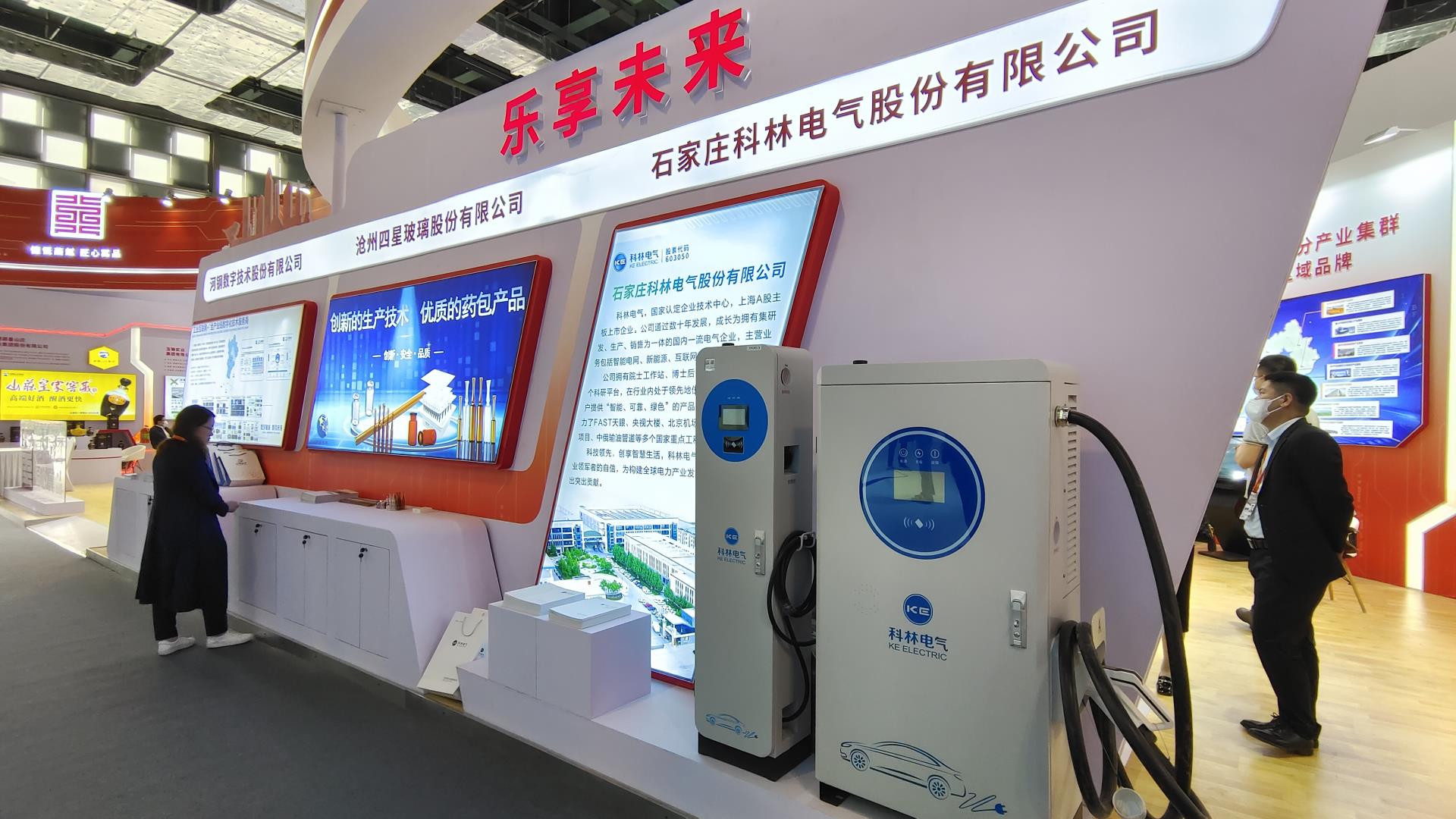 宝马bm1122线路顶级(中国游)有限公司官网