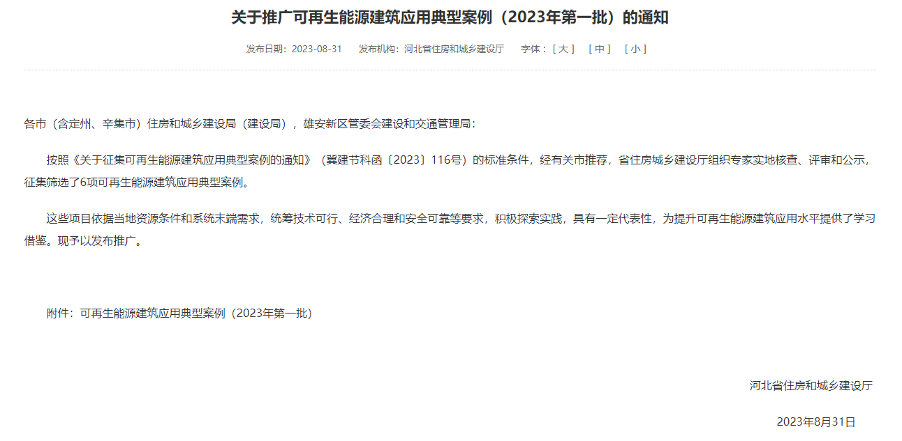 宝马bm1122线路顶级(中国游)有限公司官网