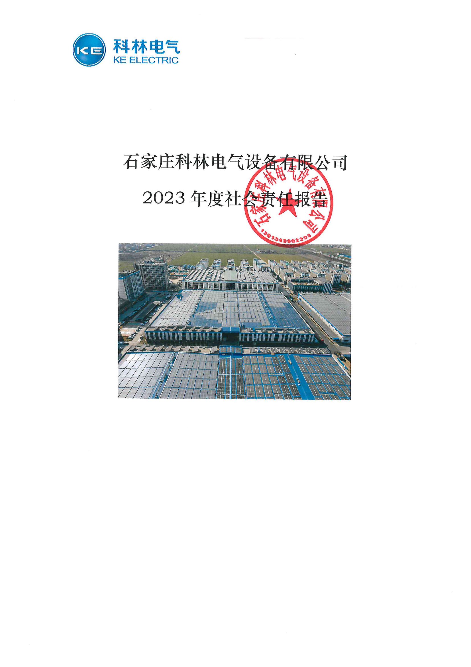 宝马bm1122线路顶级(中国游)有限公司官网