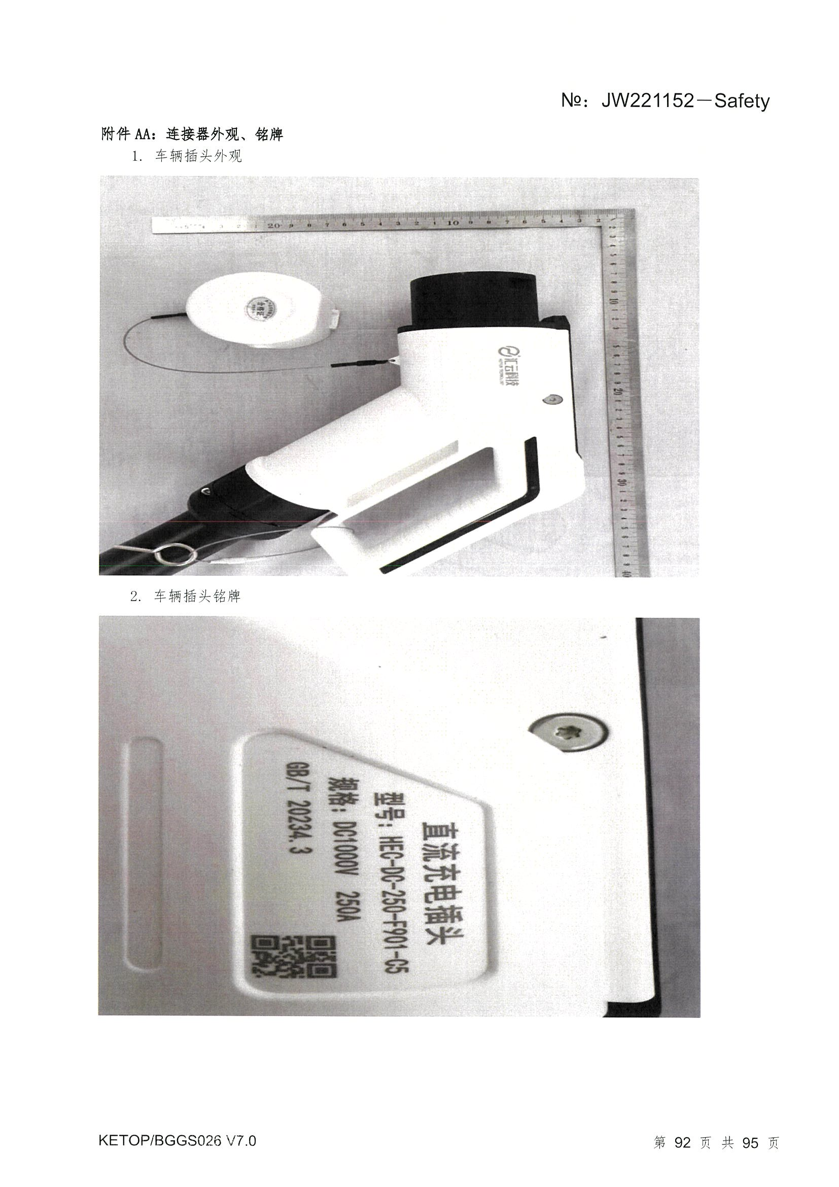 宝马bm1122线路顶级(中国游)有限公司官网