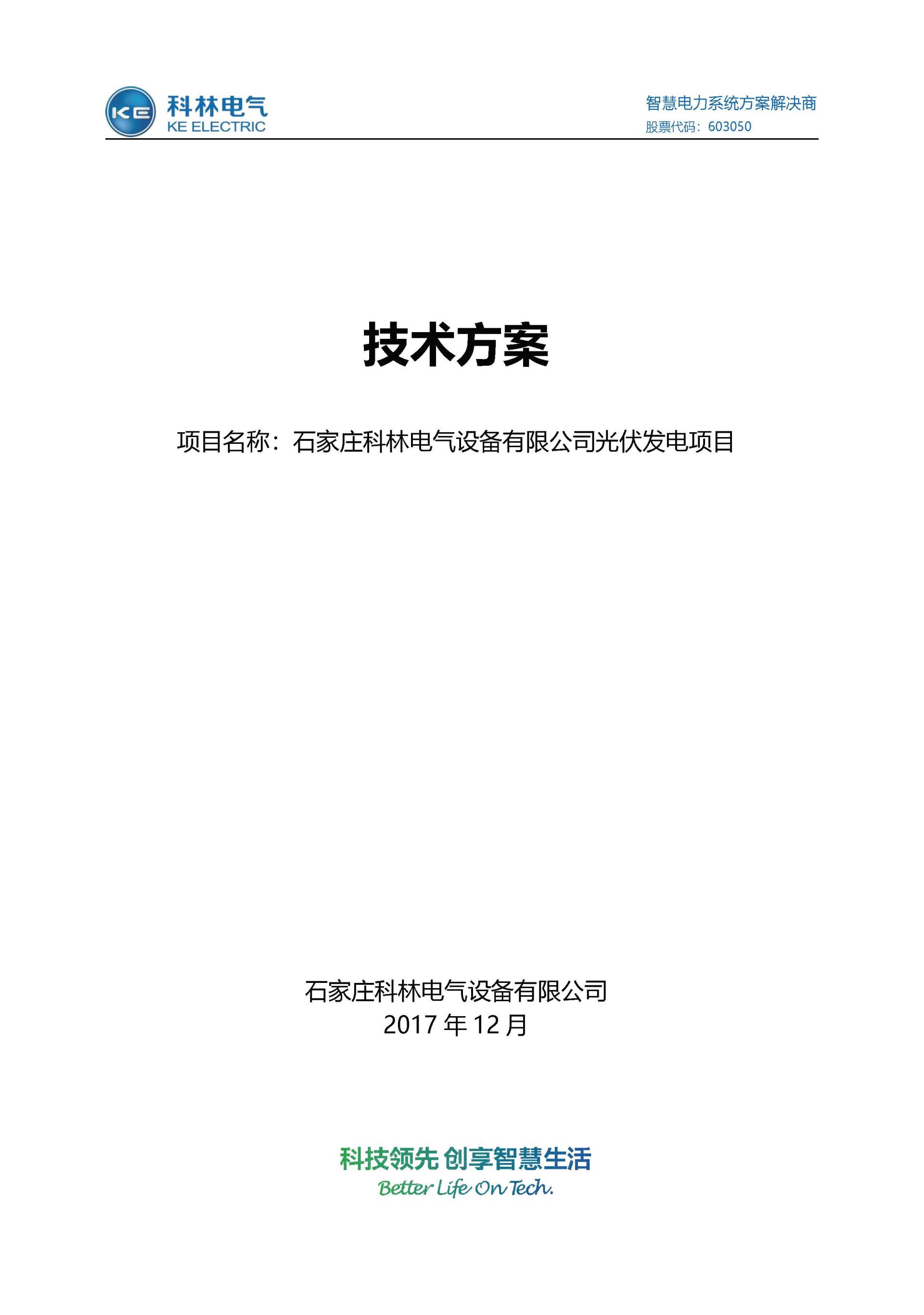 宝马bm1122线路顶级(中国游)有限公司官网