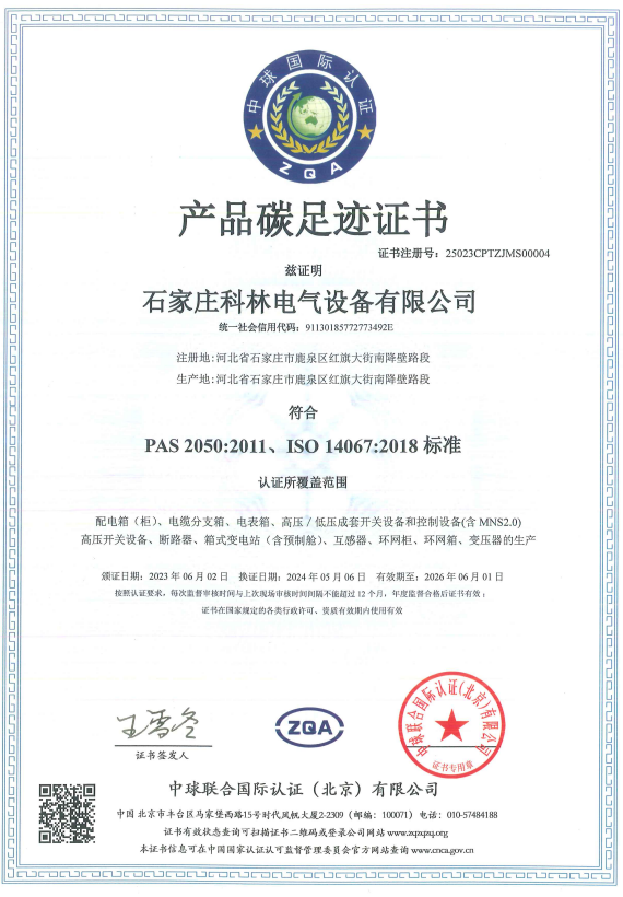 宝马bm1122线路顶级(中国游)有限公司官网