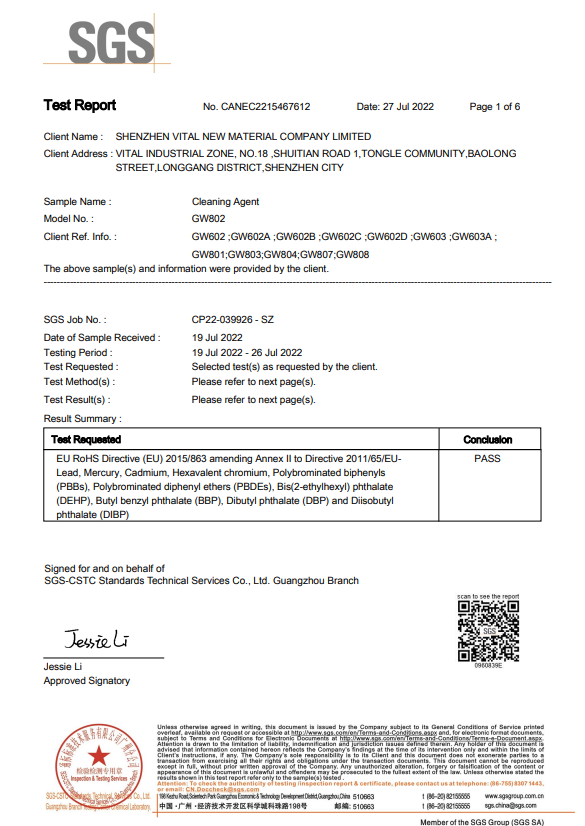 宝马bm1122线路顶级(中国游)有限公司官网
