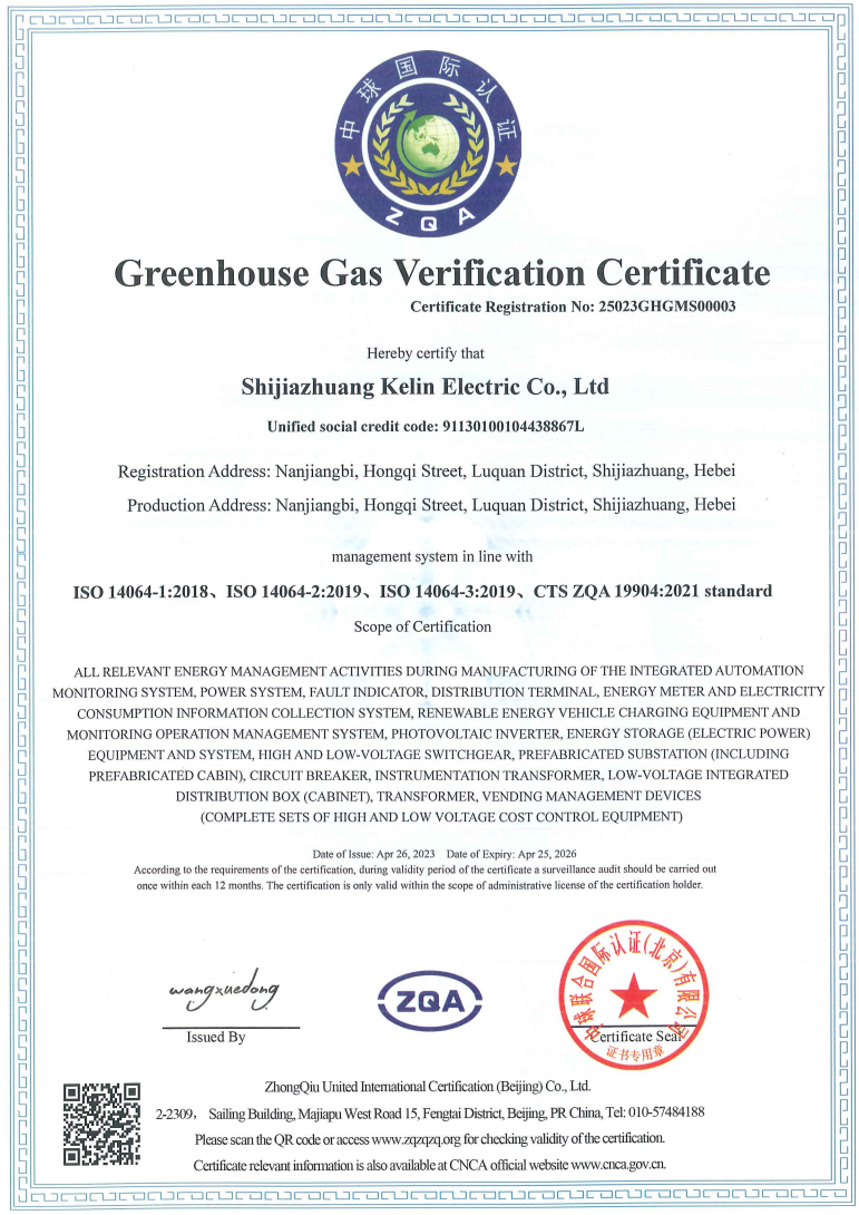 宝马bm1122线路顶级(中国游)有限公司官网