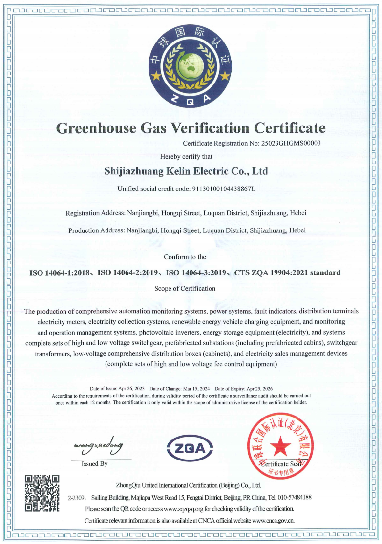 宝马bm1122线路顶级(中国游)有限公司官网