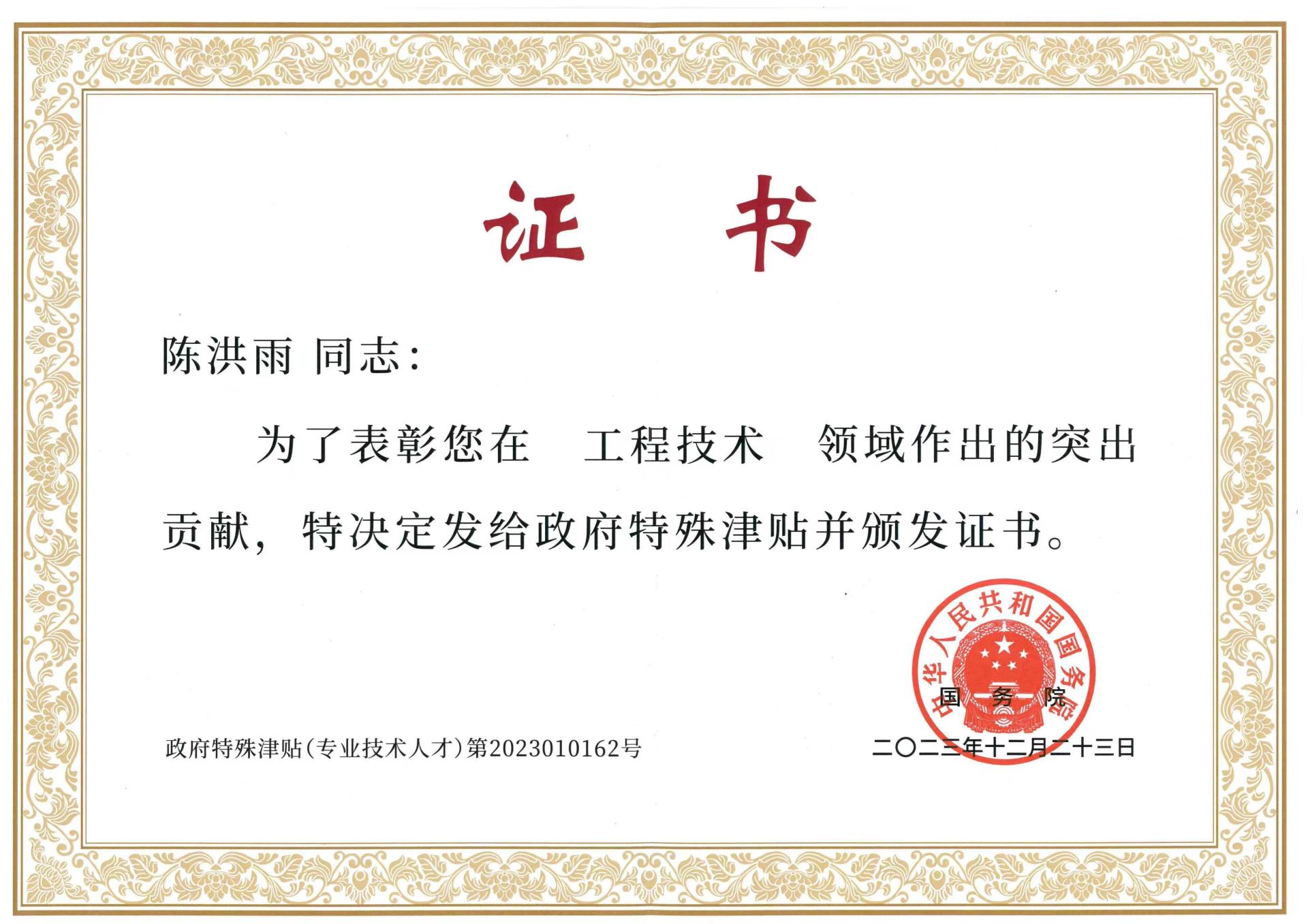 宝马bm1122线路顶级(中国游)有限公司官网