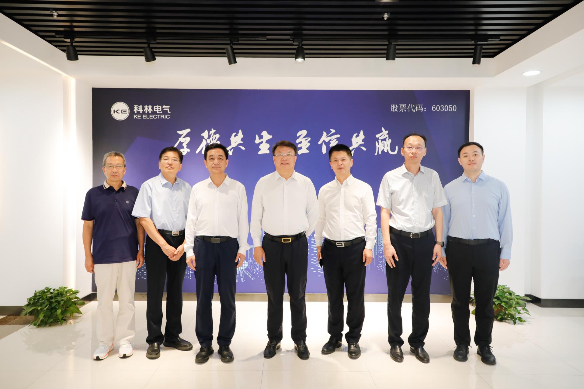 宝马bm1122线路顶级(中国游)有限公司官网