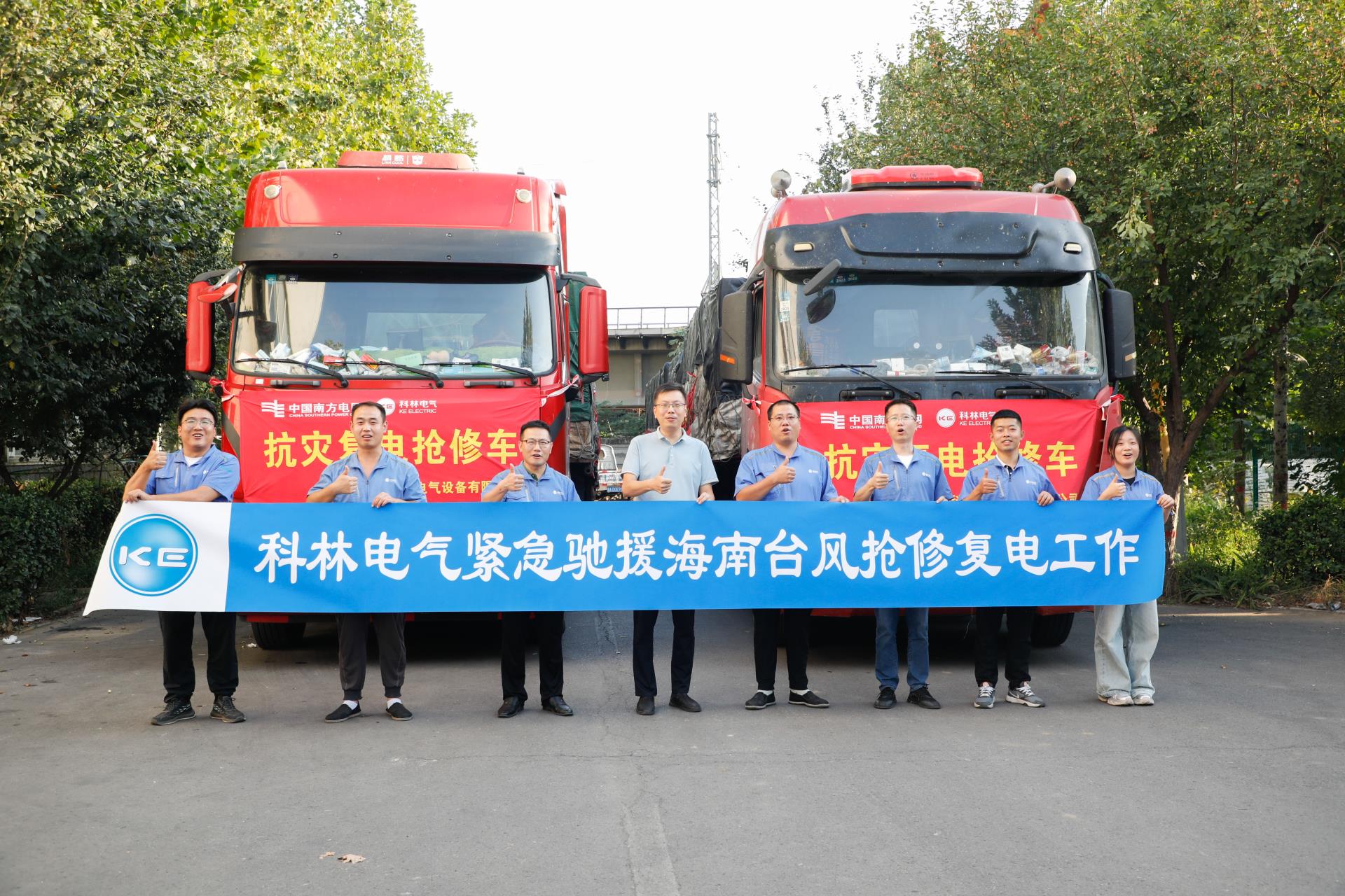 宝马bm1122线路顶级(中国游)有限公司官网