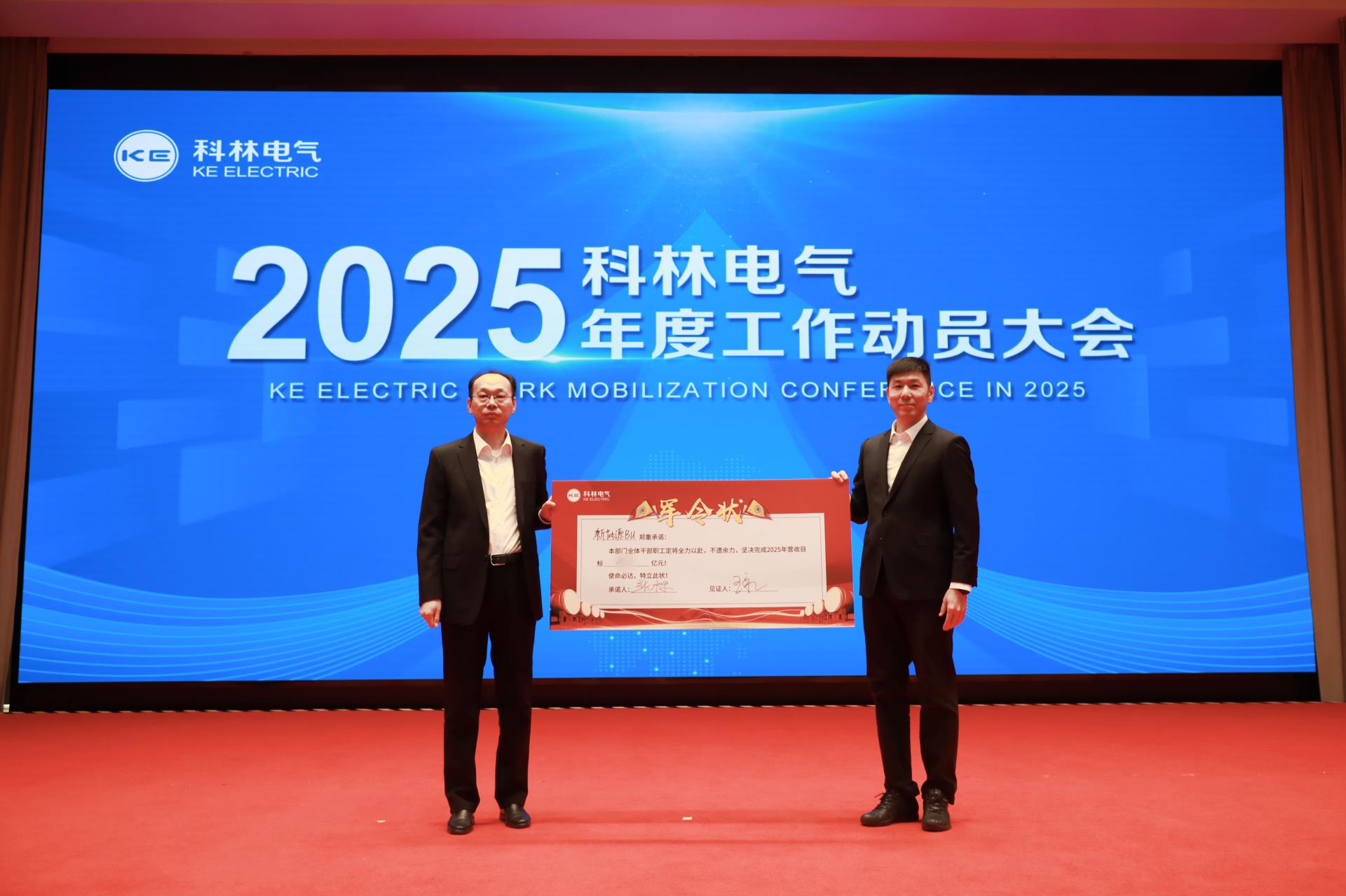 宝马bm1122线路顶级(中国游)有限公司官网