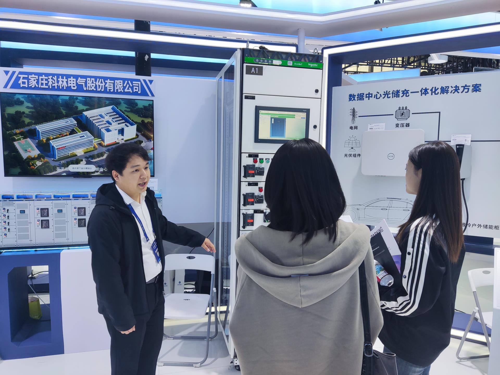 宝马bm1122线路顶级(中国游)有限公司官网