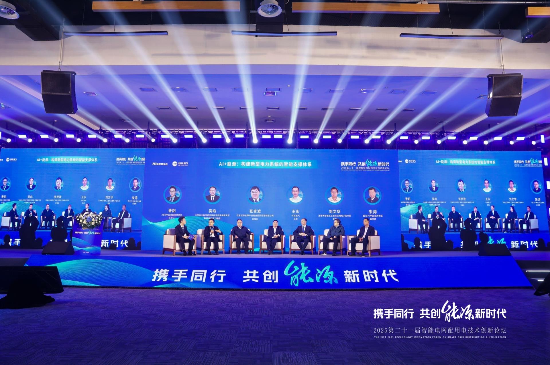 宝马bm1122线路顶级(中国游)有限公司官网