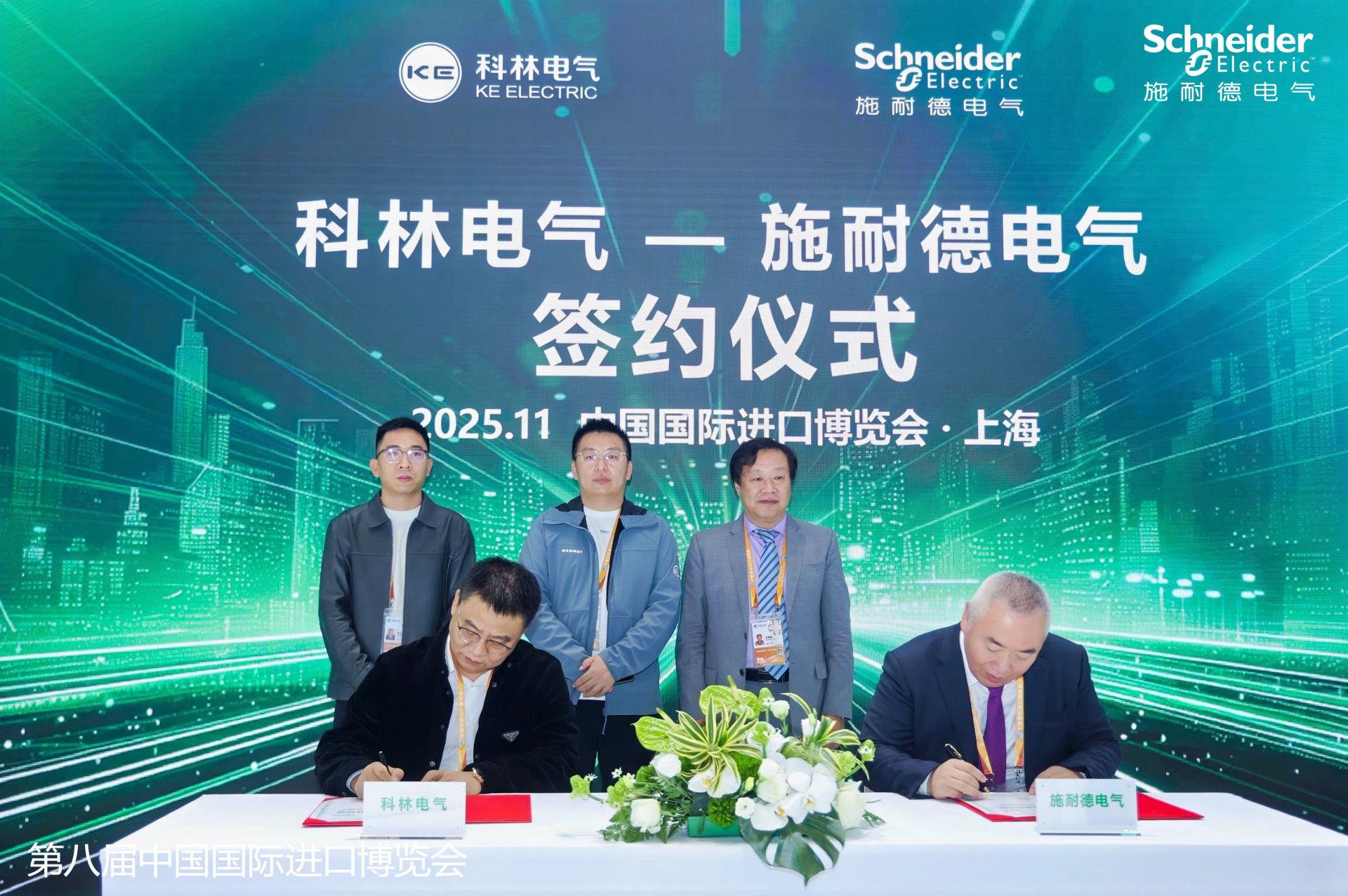 宝马bm1122线路顶级(中国游)有限公司官网