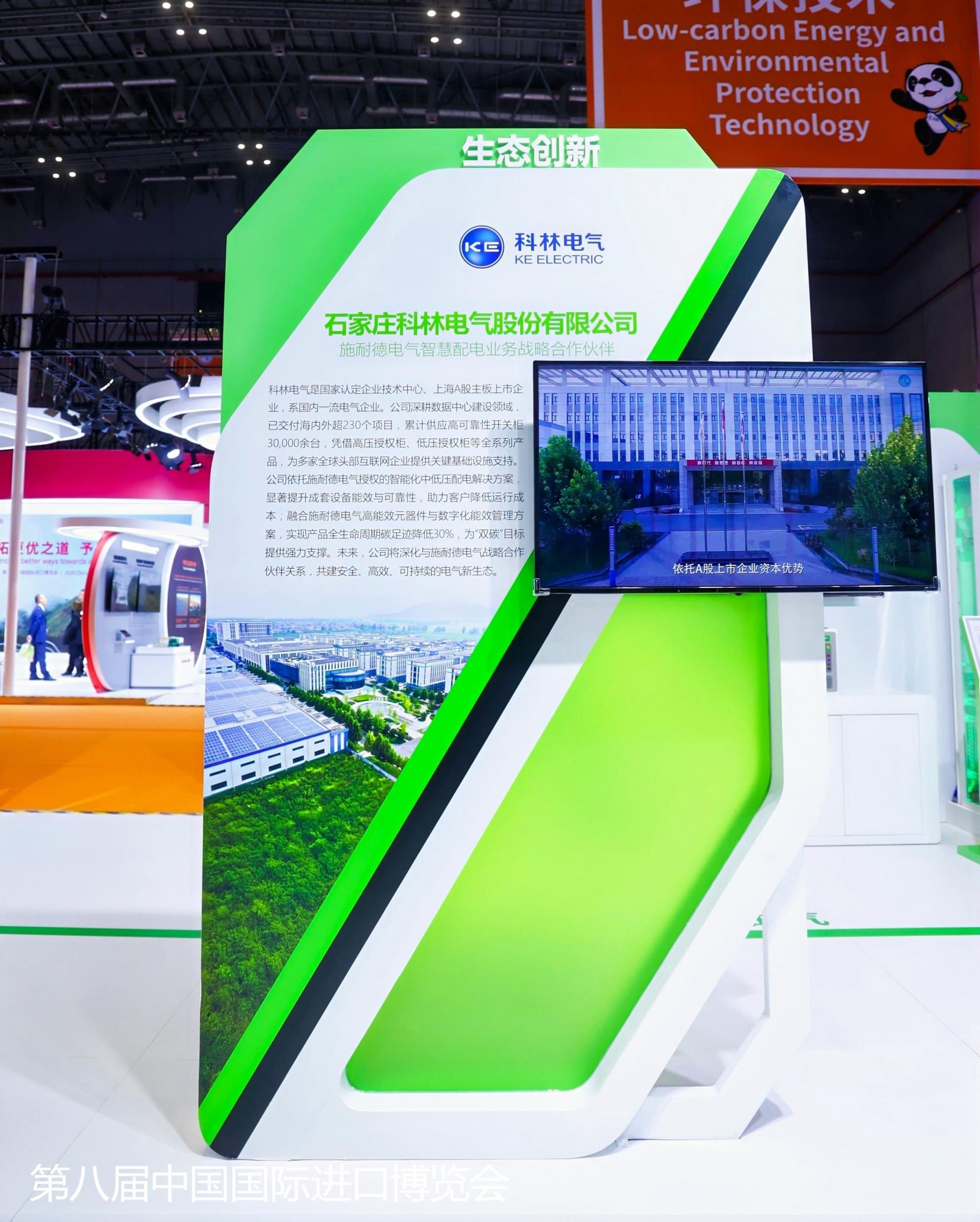 宝马bm1122线路顶级(中国游)有限公司官网