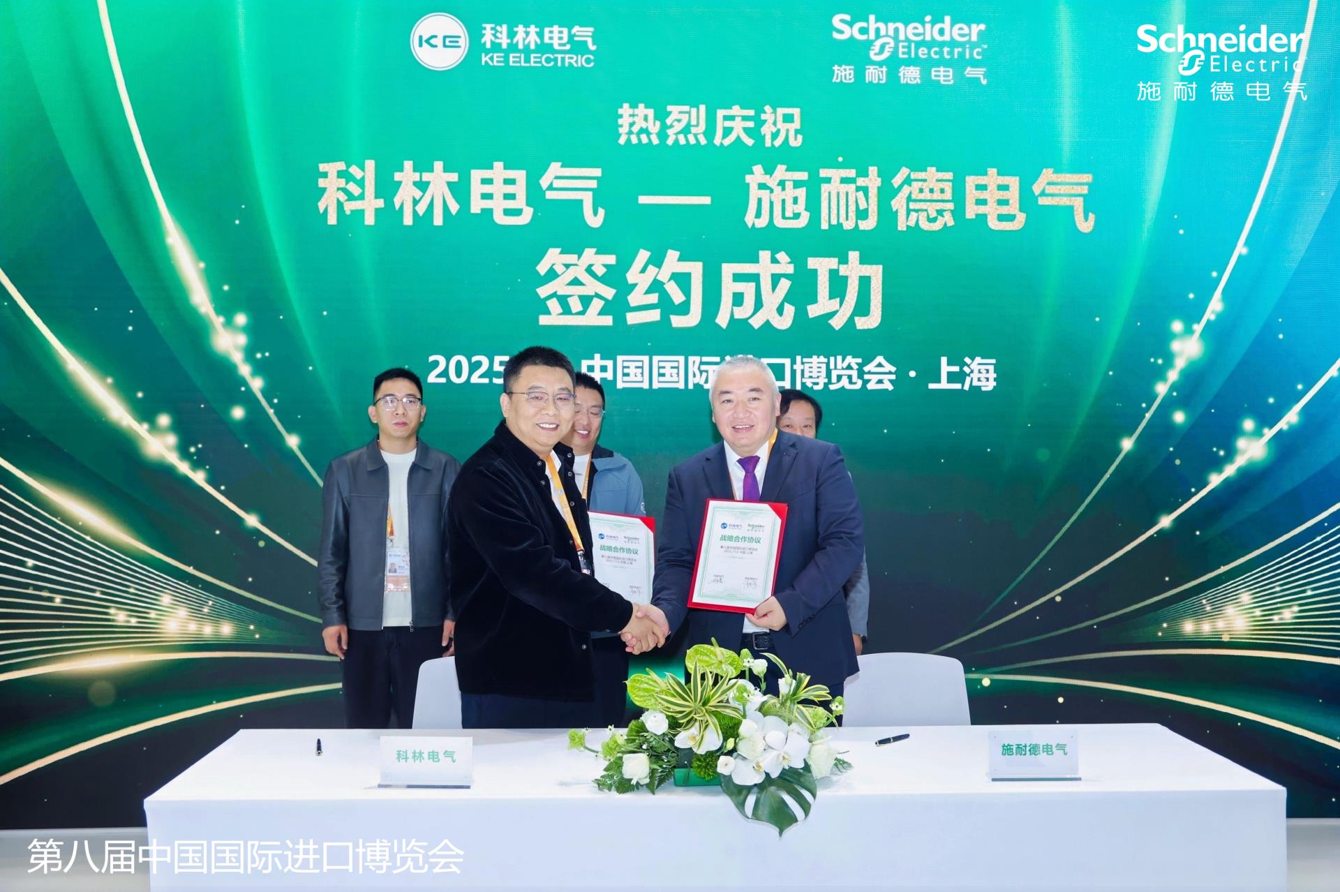 宝马bm1122线路顶级(中国游)有限公司官网