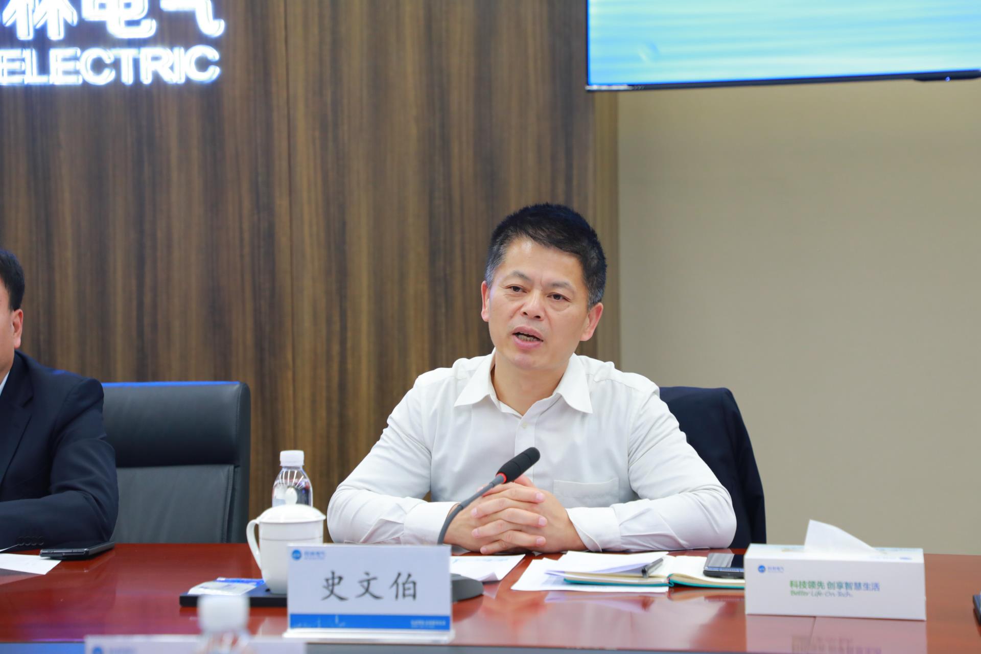 宝马bm1122线路顶级(中国游)有限公司官网