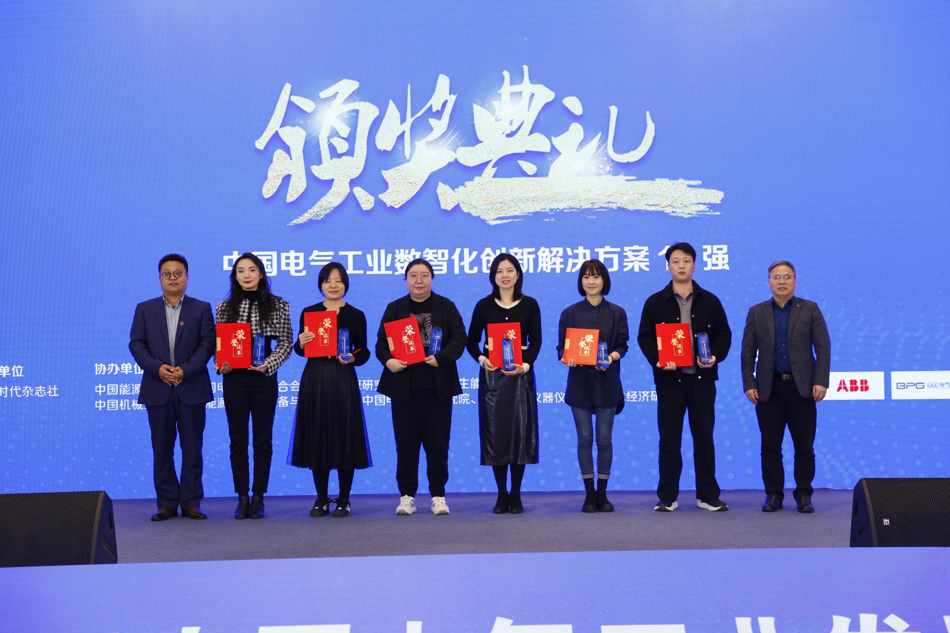 宝马bm1122线路顶级(中国游)有限公司官网