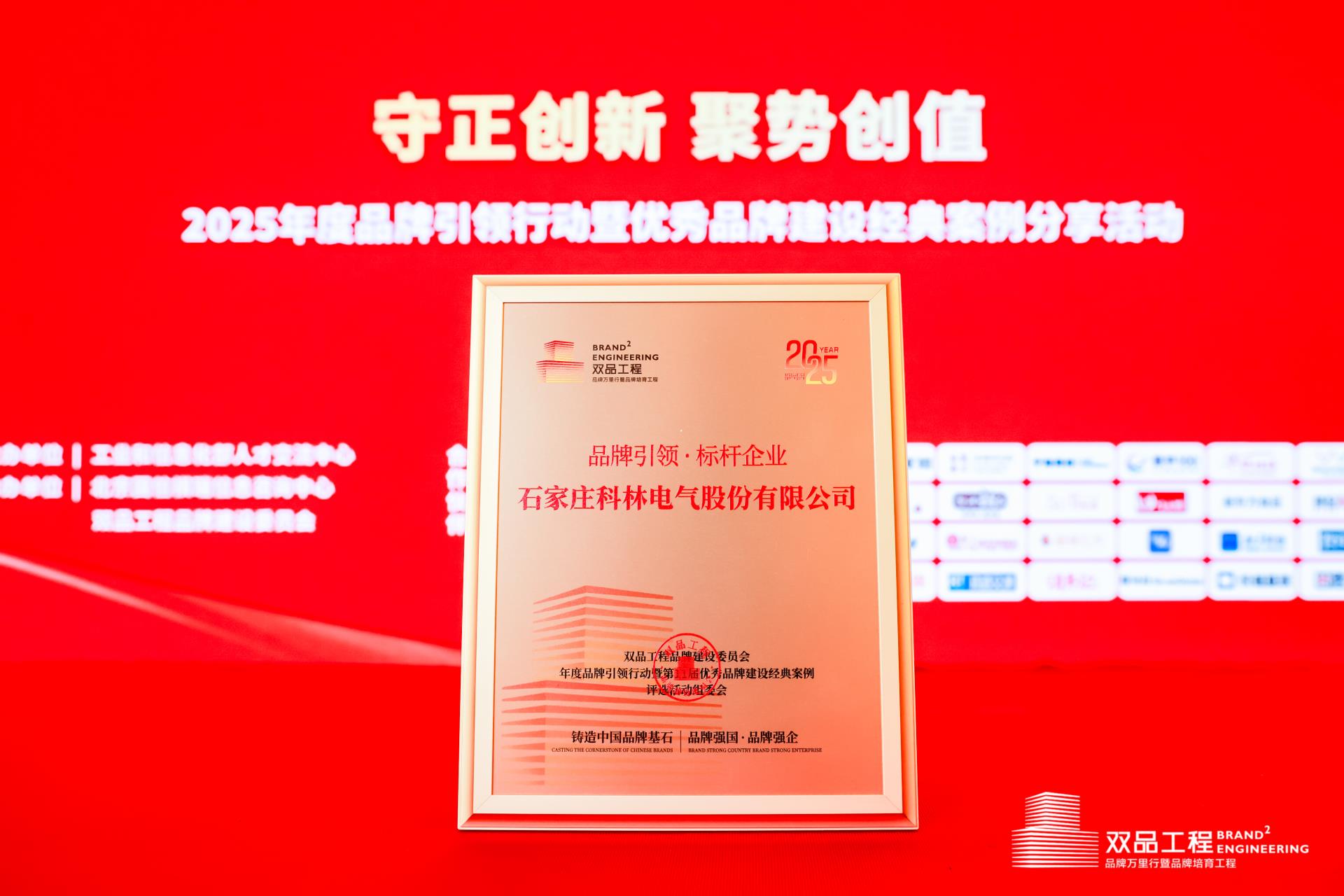 宝马bm1122线路顶级(中国游)有限公司官网