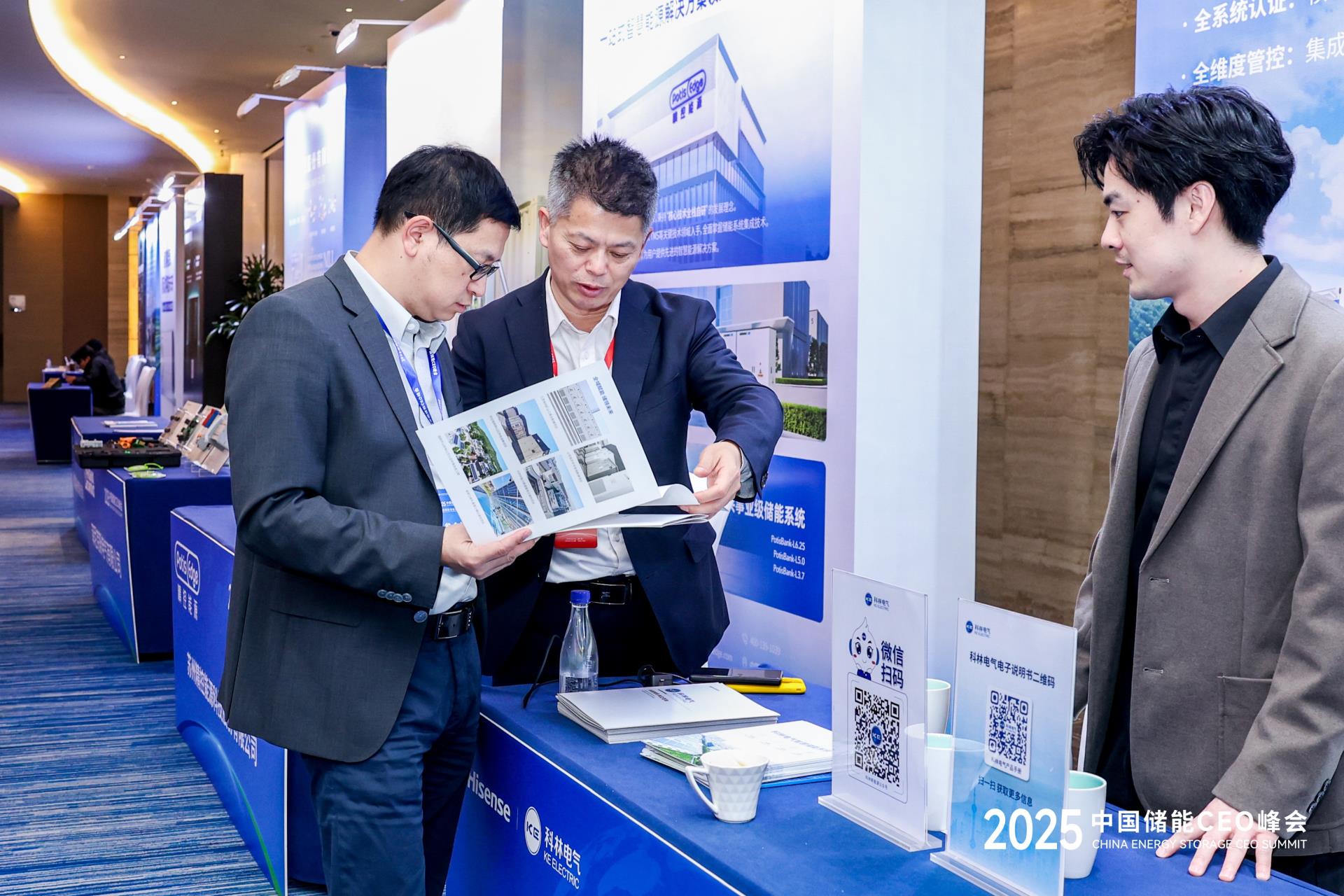 宝马bm1122线路顶级(中国游)有限公司官网