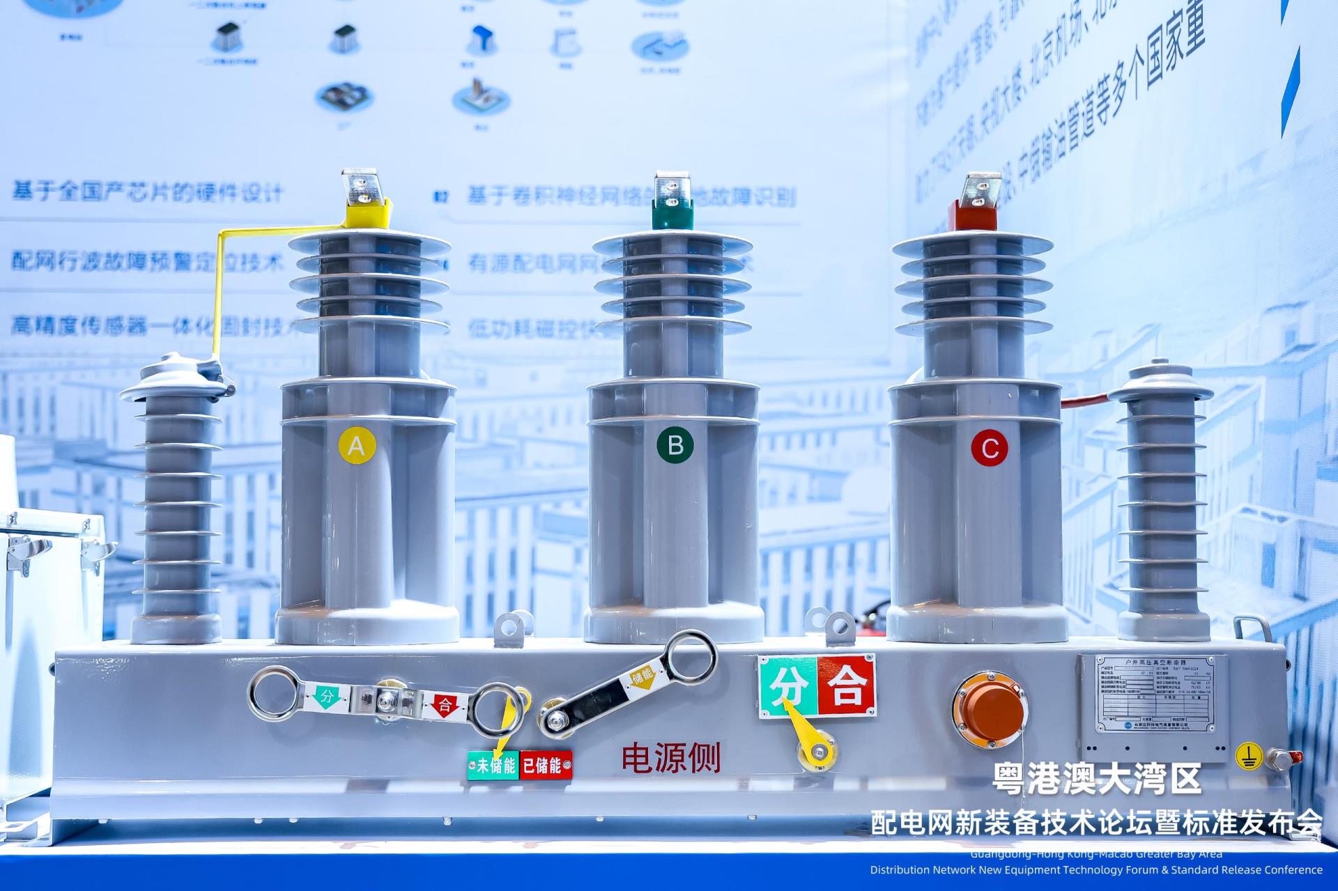 宝马bm1122线路顶级(中国游)有限公司官网