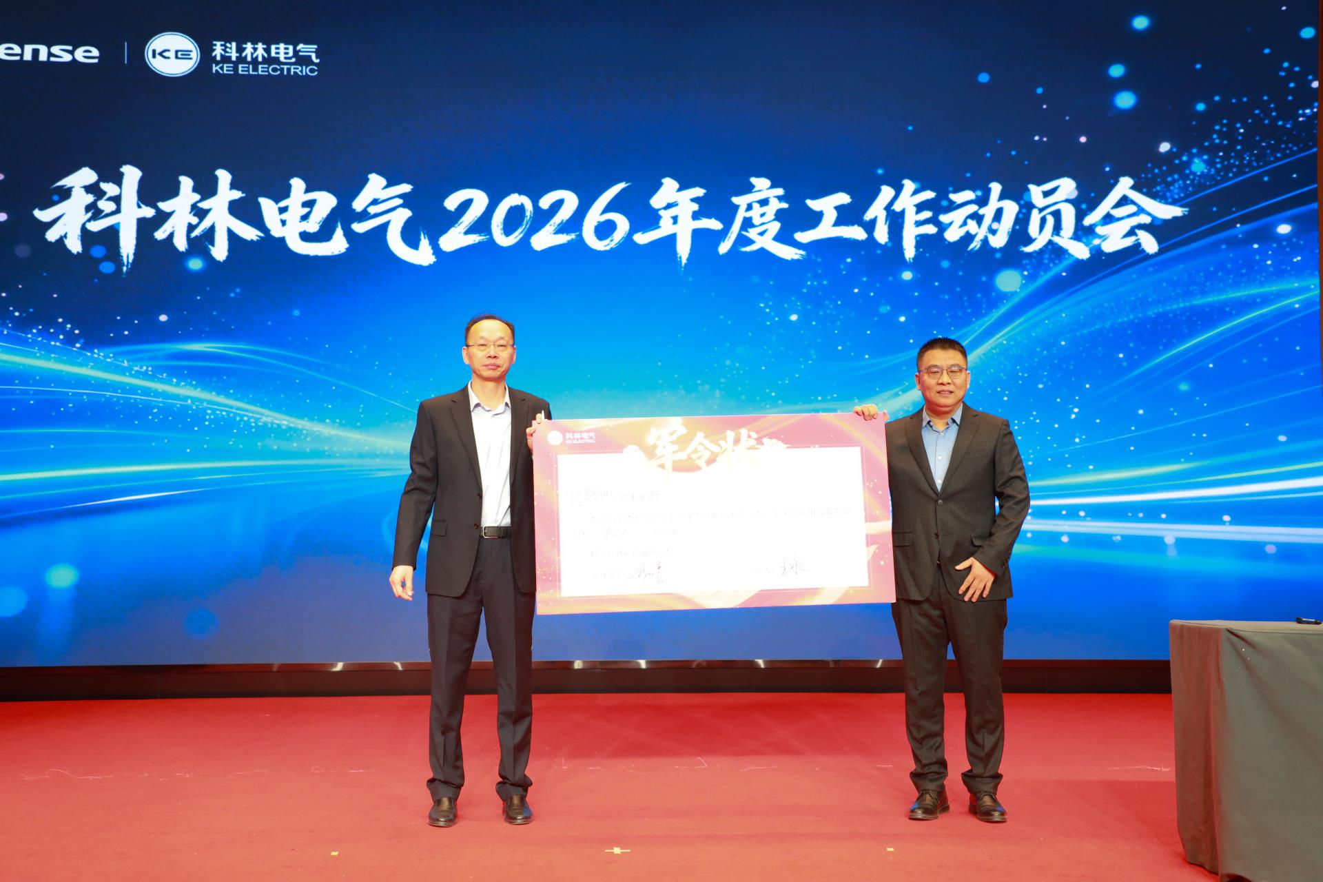 宝马bm1122线路顶级(中国游)有限公司官网