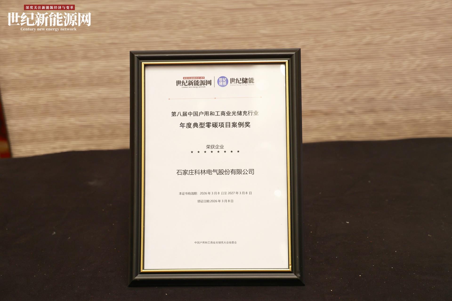 宝马bm1122线路顶级(中国游)有限公司官网