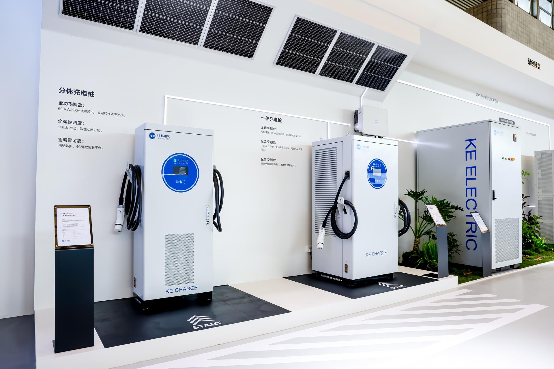 宝马bm1122线路顶级(中国游)有限公司官网