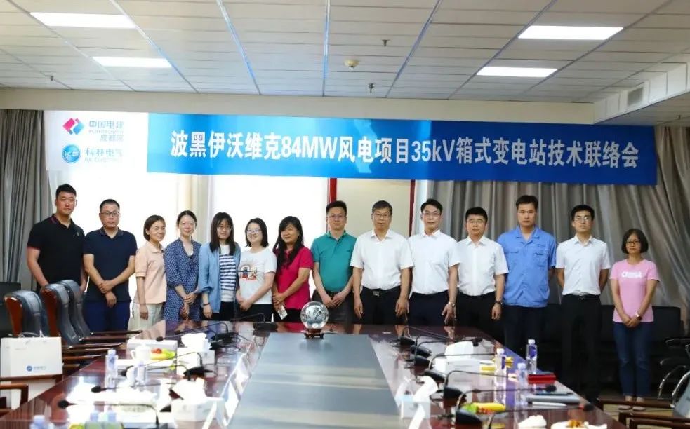 宝马bm1122线路顶级(中国游)有限公司官网