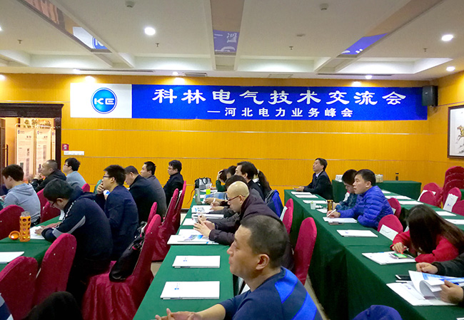 宝马bm1122线路顶级(中国游)有限公司官网