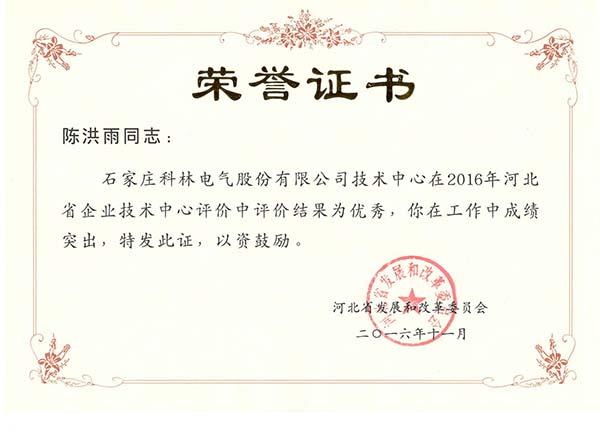 宝马bm1122线路顶级(中国游)有限公司官网