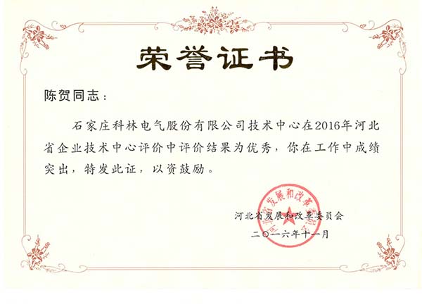 宝马bm1122线路顶级(中国游)有限公司官网