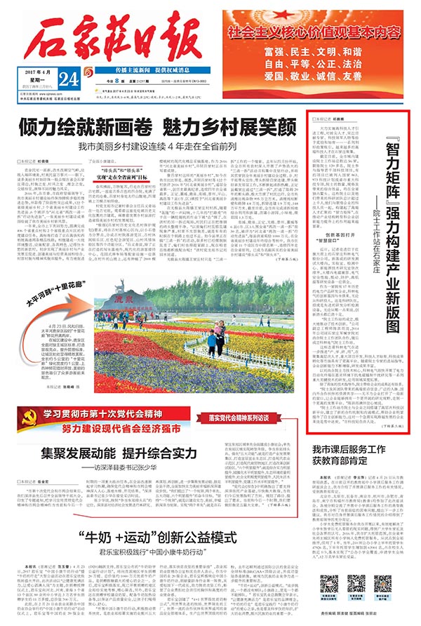 宝马bm1122线路顶级(中国游)有限公司官网