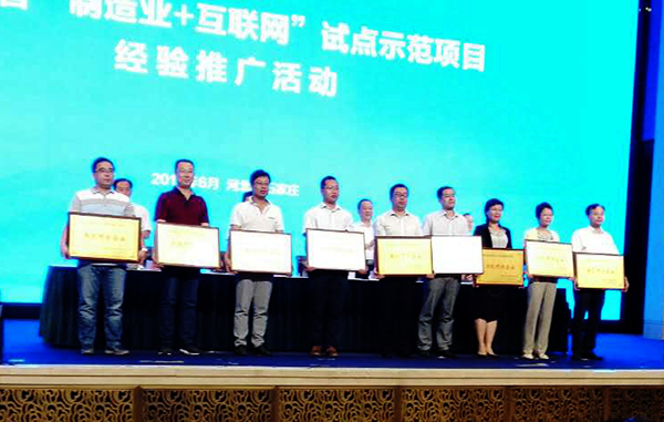 宝马bm1122线路顶级(中国游)有限公司官网