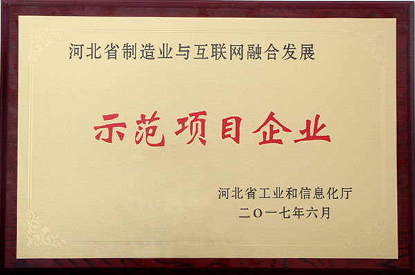 宝马bm1122线路顶级(中国游)有限公司官网