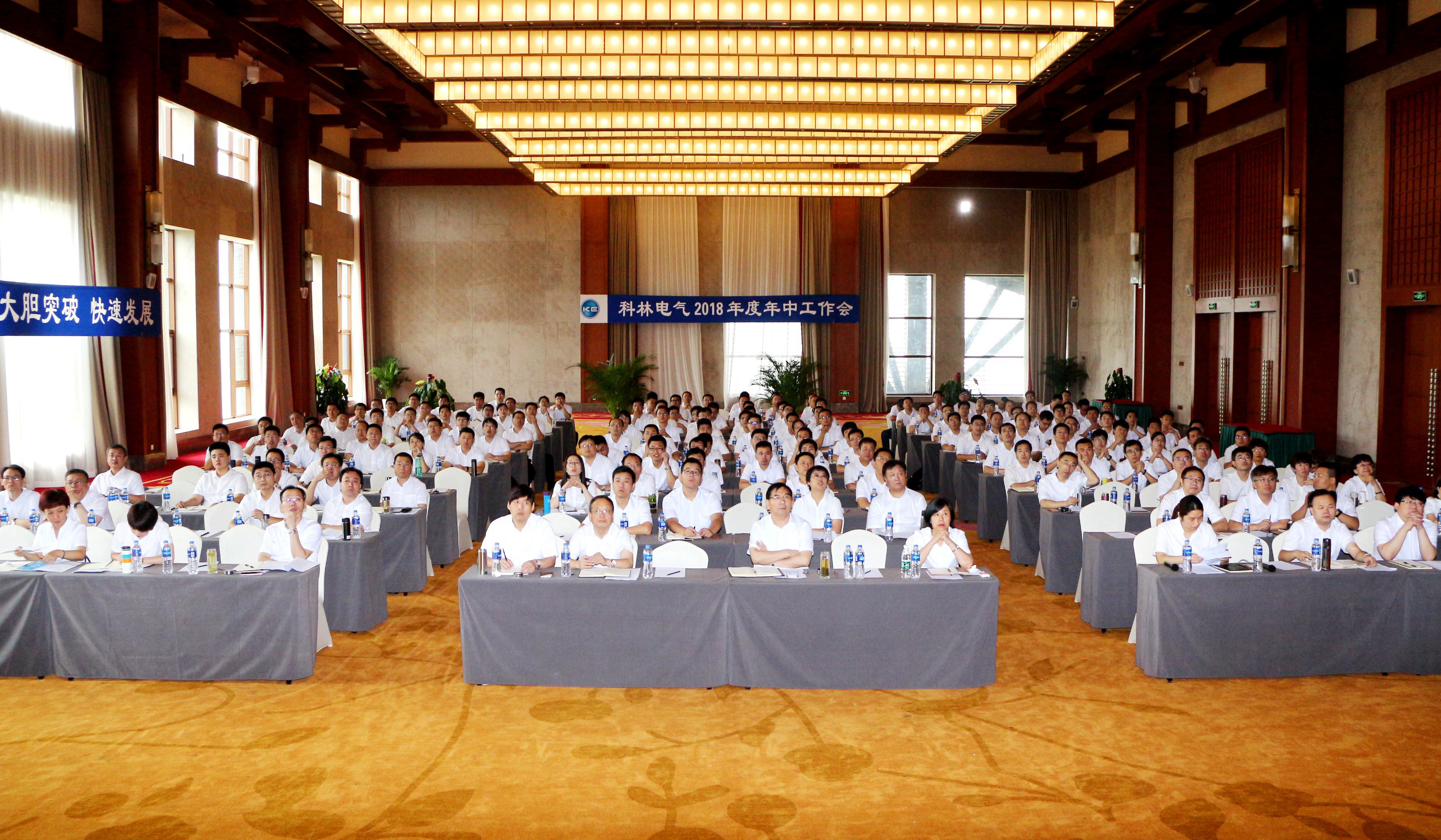 宝马bm1122线路顶级(中国游)有限公司官网