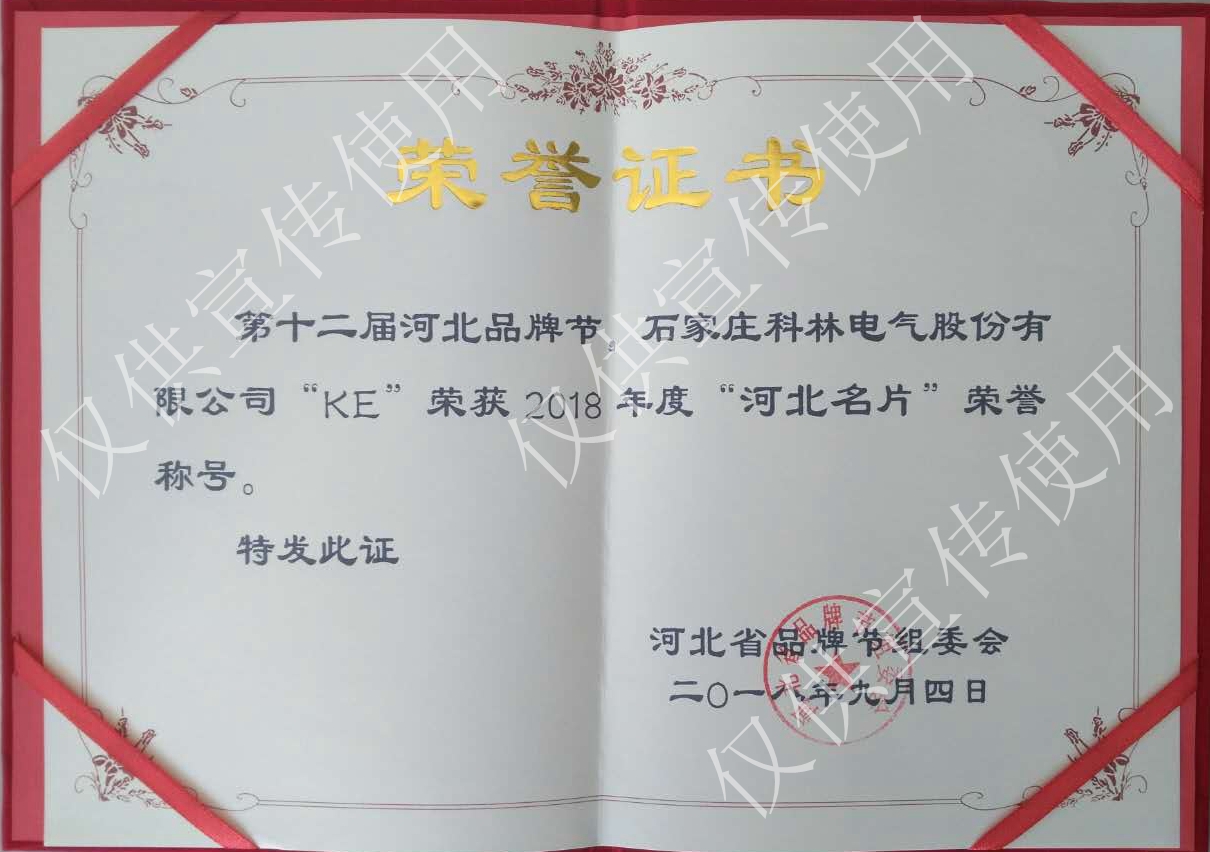 宝马bm1122线路顶级(中国游)有限公司官网