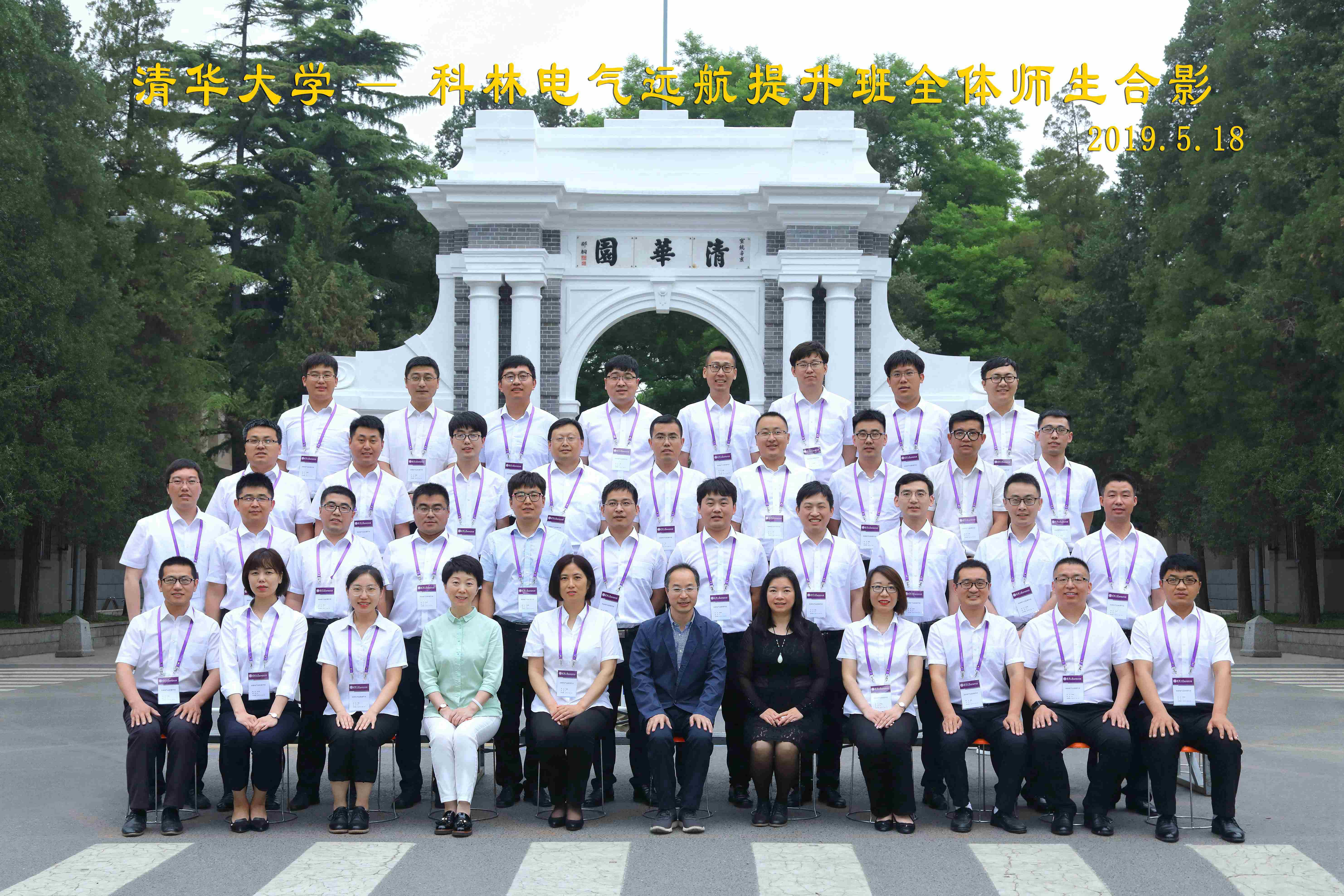 宝马bm1122线路顶级(中国游)有限公司官网